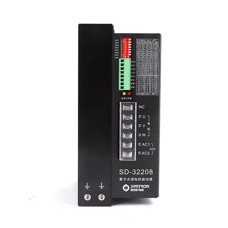 Embroidery Bag - Senchuang SD-32208 Three-phase Stepper Driver 220V