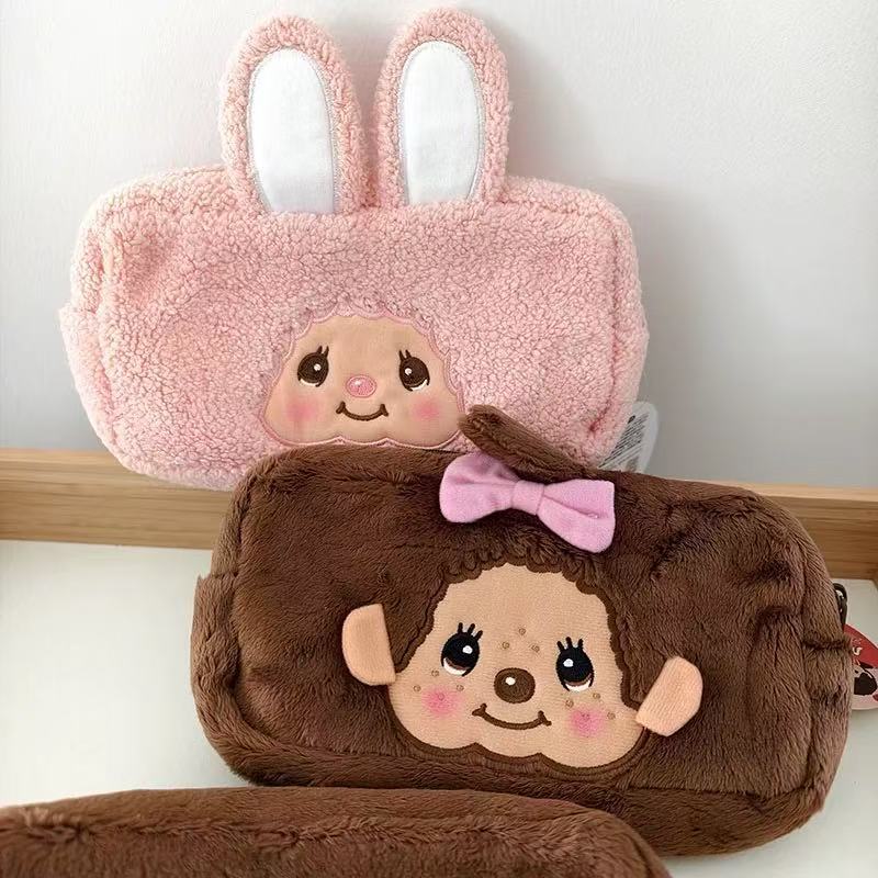 21cm Cute Anime Munchki Embroi - Embroidery Bag recension och pris