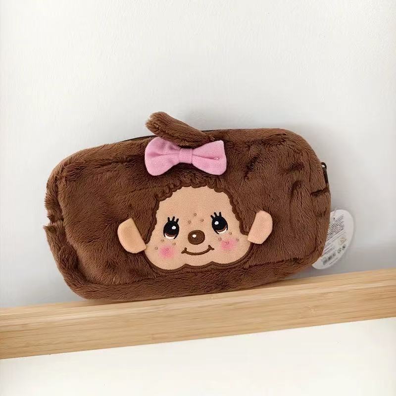 21cm Cute Anime Munchki Embroi - Embroidery Bag recension och pris