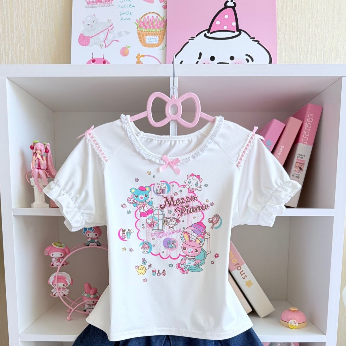Japanese Sweet Skirt Sets Summ - Embroidery Cotton Shirt recension och pris