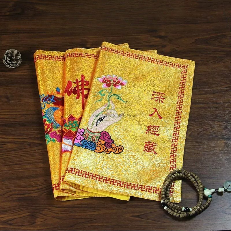42CM Double Embroidery Satin F - Embroidery Bag recension och pris