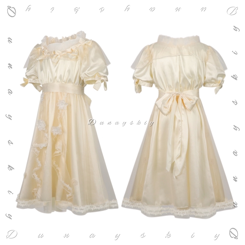 Identity V Little Girl Oedipus - Embroidery Yellow Dress recension och pris
