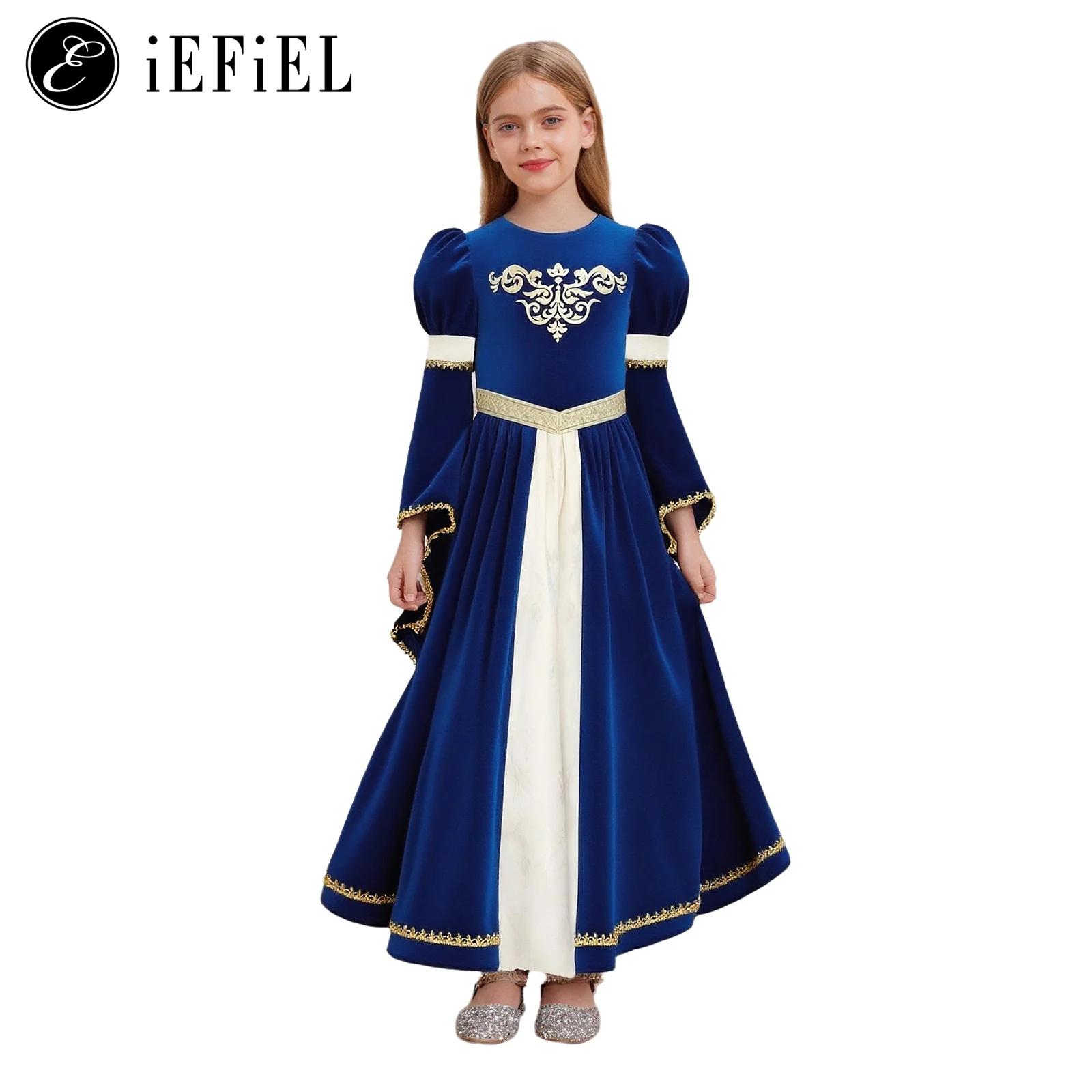 Girls Medieval Princess/Victor - Embroidery Online recension och pris