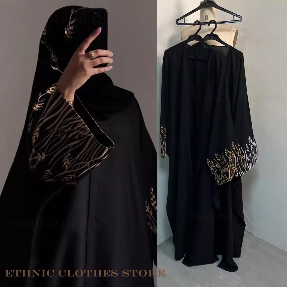 Muslim Women Dress Elegant Bla - Embroidery Kebaya recension och pris