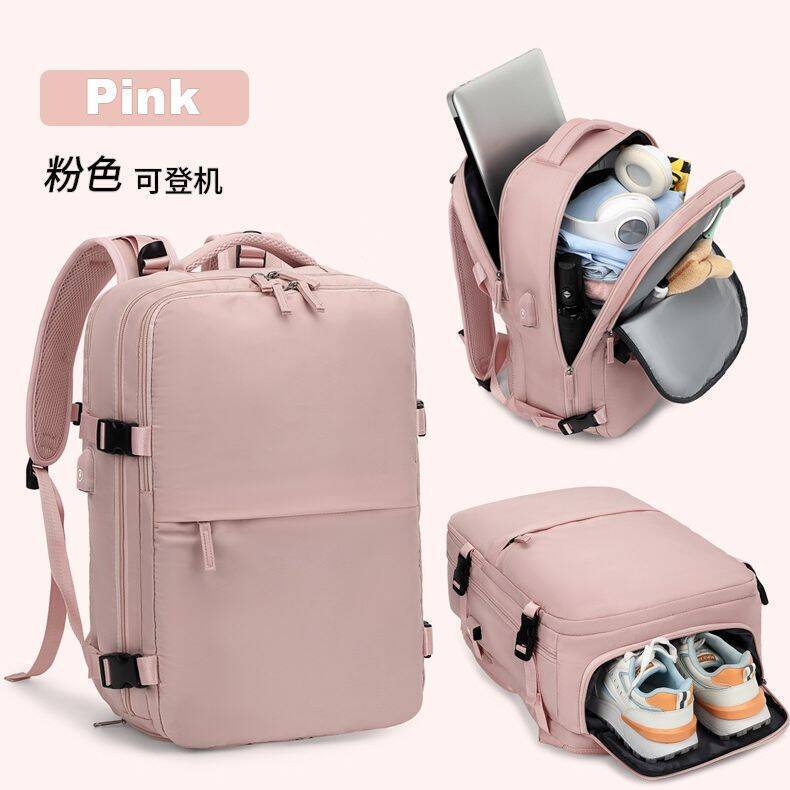 Large Capacity Backpack Stock  - Embroidery Bag recension och pris