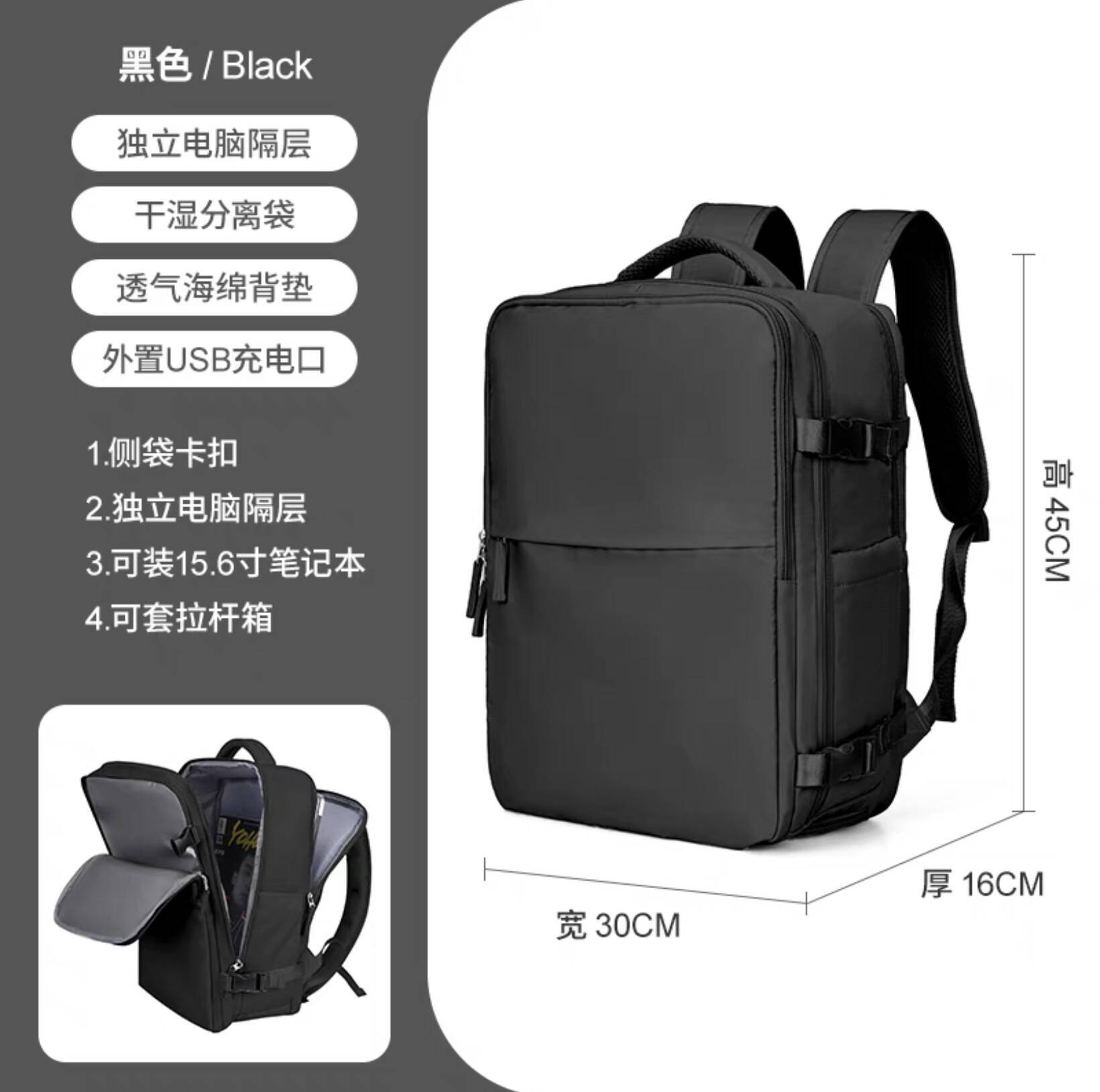 Large Capacity Backpack Stock  - Embroidery Bag recension och pris