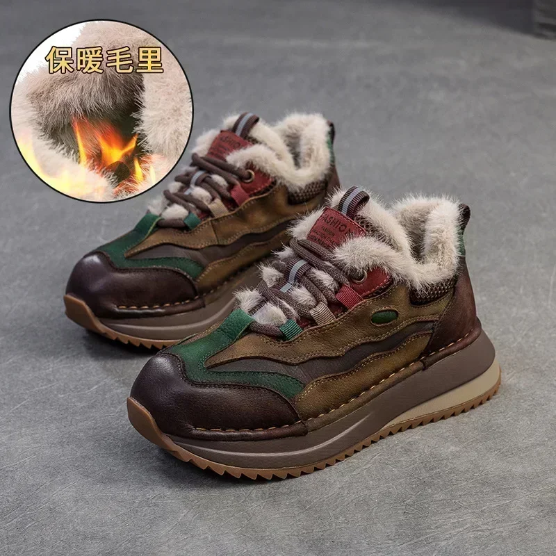 Careaymade-Cow Genuine Leather - Embroidery Garments recension och pris