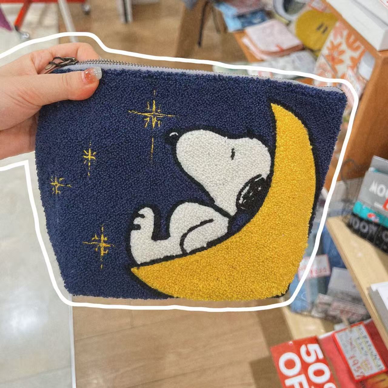 Snoopy Anime Cute Embroidery P - Embroidery Online recension och pris