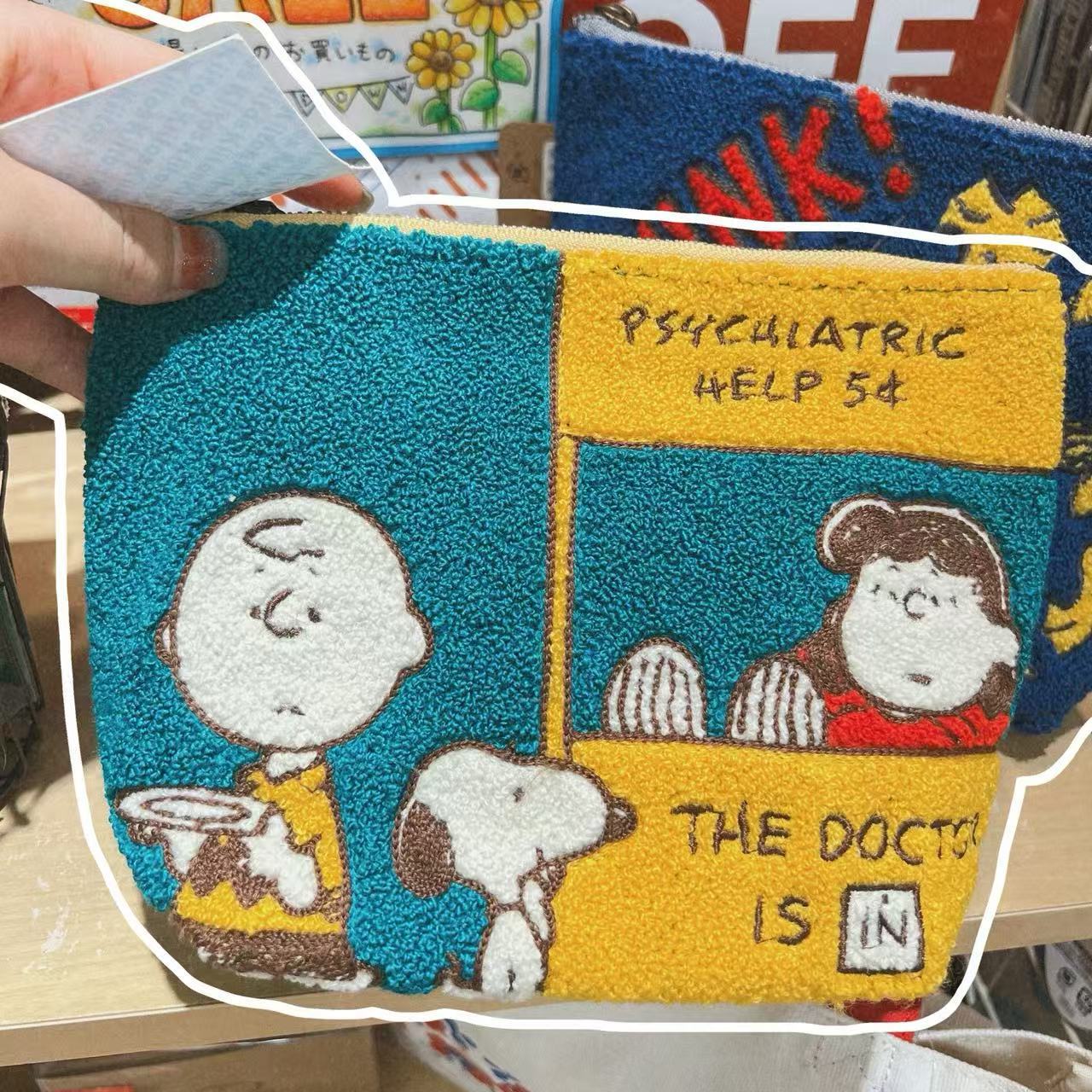 Snoopy Anime Cute Embroidery P - Embroidery Online recension och pris